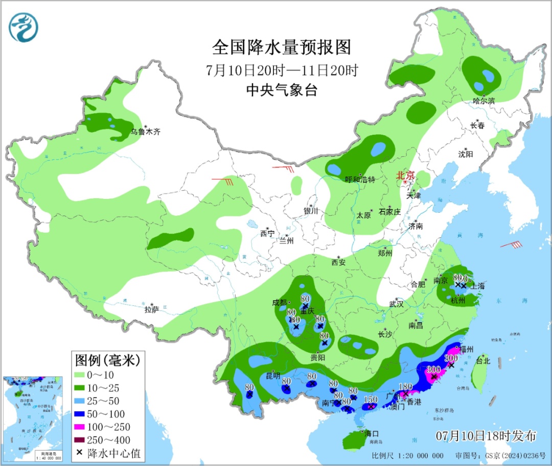 大到暴雨!市区已被预警包围……上海出现“奇景”!多人拍下这一幕,专家解释→ 大到暴雨!市区已被预警包围……上海出现“奇景”!多人拍下这一幕,专家解释→
