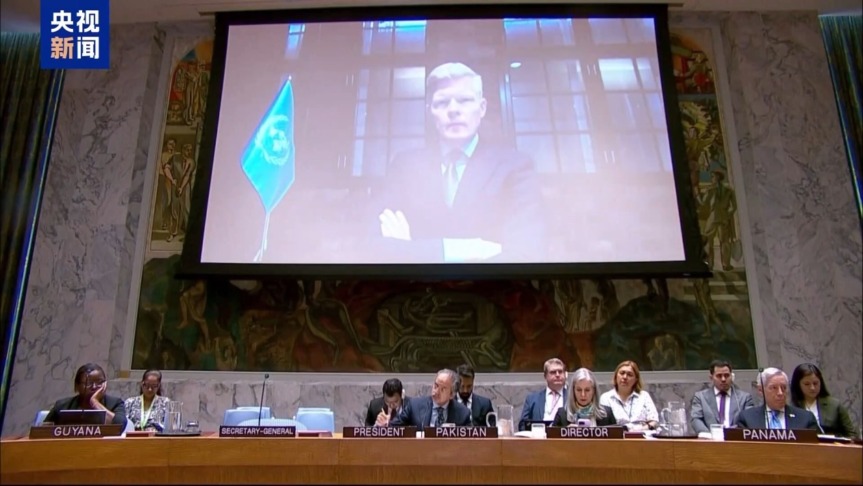 联合国安理会就也门局势举行公开会 中方呼吁避免局势进一步升级