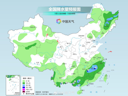 “丹娜丝”继续洒水 江南南部、华南等地需防次生灾害 “丹娜丝”继续洒水 江南南部、华南等地需防次生灾害