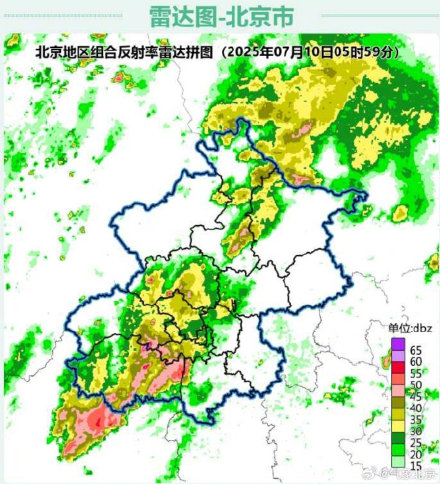 北京多个单点出现大暴雨 早高峰出行做好规划