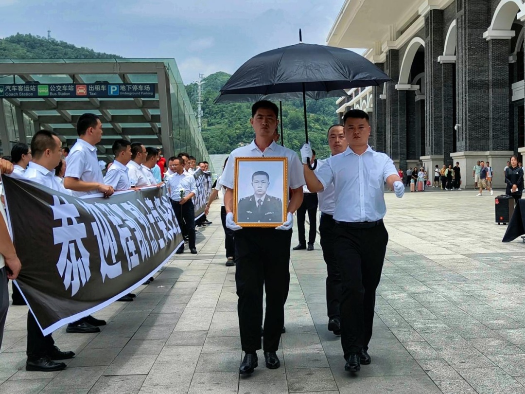 英雄回家!25岁贵州籍烈士魂归故里 英雄回家!25岁贵州籍烈士魂归故里