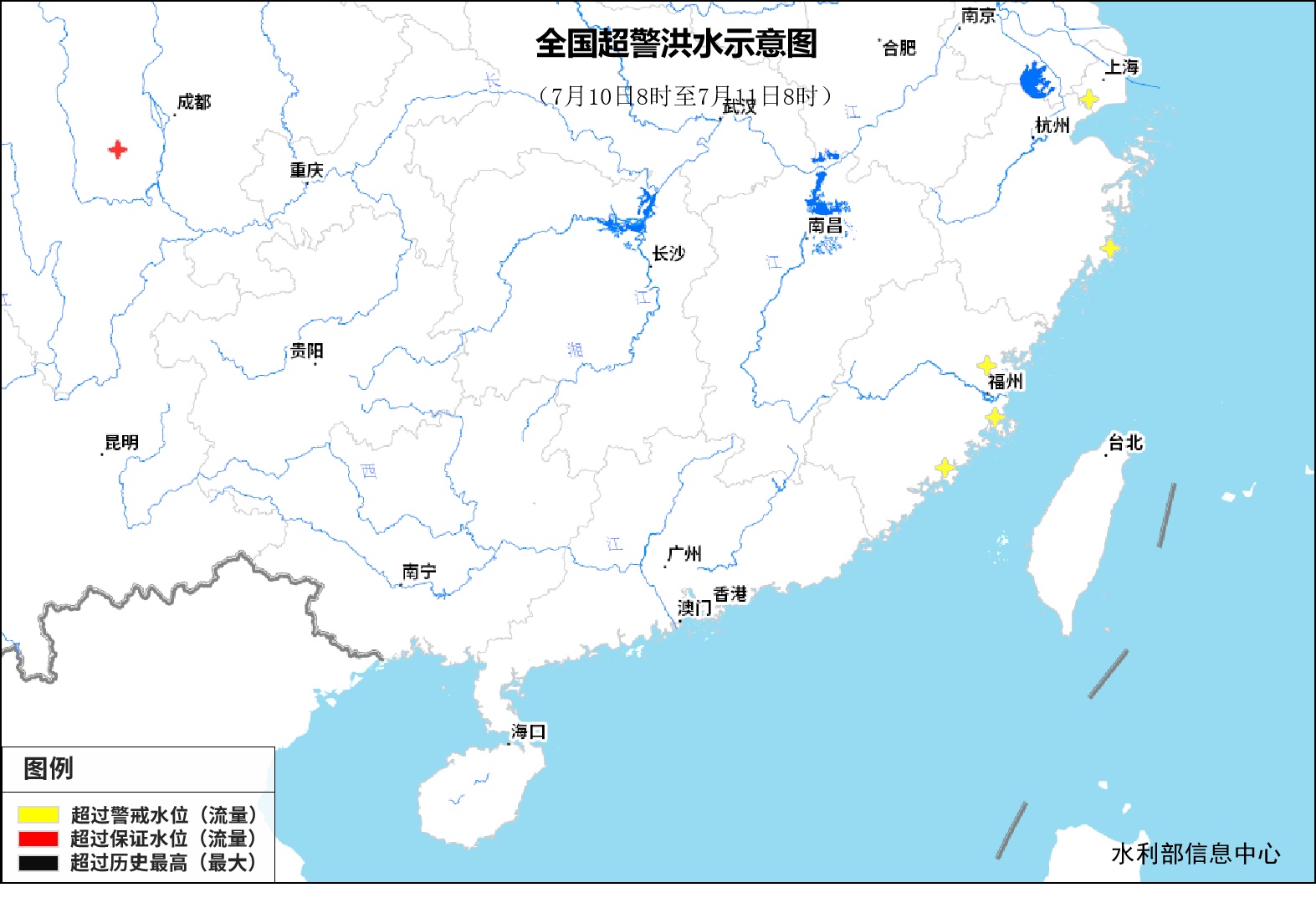 水利部：四川福建3条中小河流发生超警以上洪水