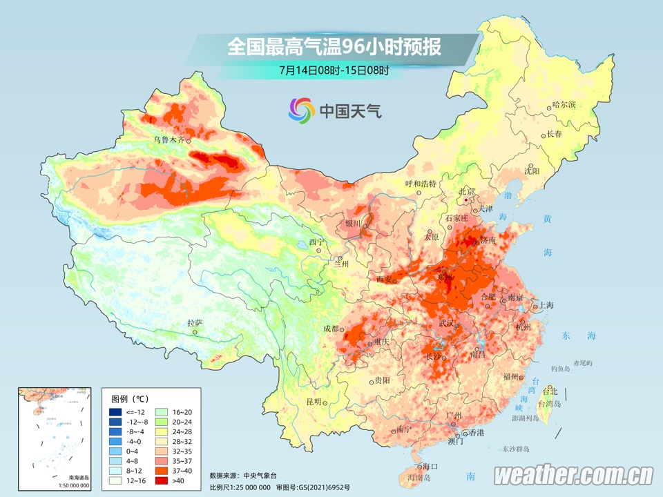 宁夏将迎持续高温天气，局部地区最高温达37℃以上