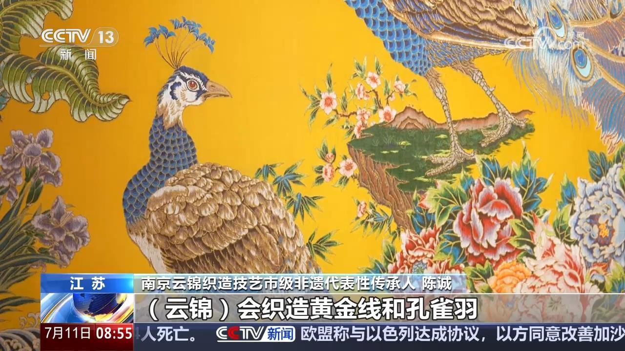 从传统丝织工艺中的宋代风雅，揭开沉睡700多年的时尚密码