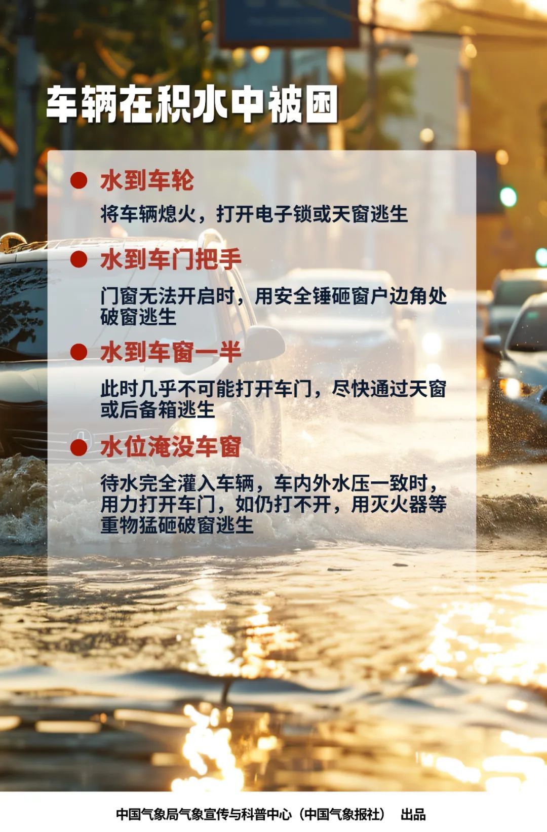 西南、华南有持续降雨！内蒙古中东部及东北地区多雷阵雨