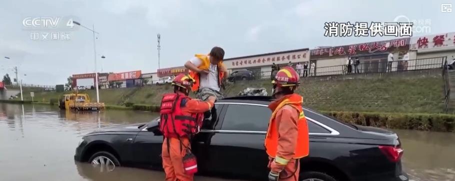 强降雨持续影响多地：多部门联动抢险救援 争分夺秒守护民众安全