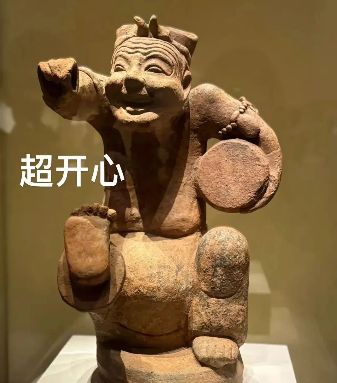 谁家博物馆还没个“显眼包”了！网友：那长得也是相当别致