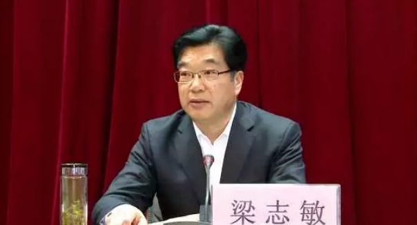 梁志敏被公诉！曾因洱海生态保护工作不力被诫勉问责