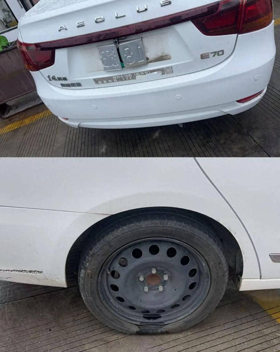 嫌网约车倒车慢,男子掰车牌并放气扬言只赔200元,被行拘! 嫌网约车倒车慢,男子掰车牌并放气扬言只赔200元,被行拘!