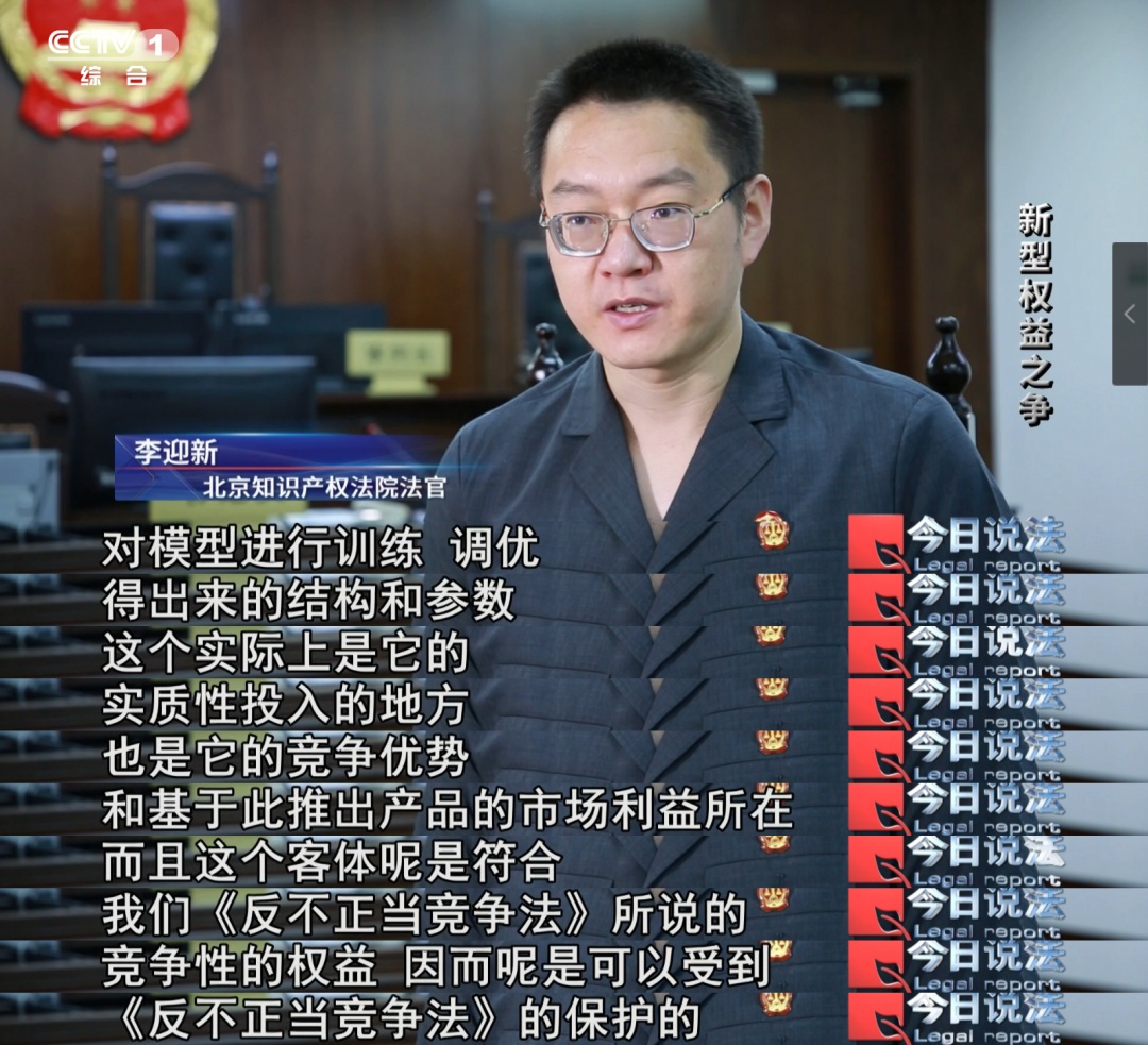 新型权益之争！从变身漫画AI特效到车载屏幕播盗版剧……