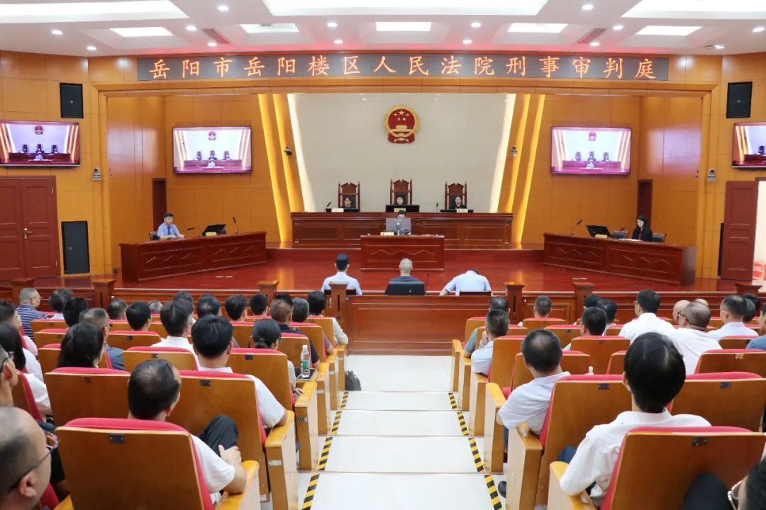 湖南一区水利局原局长贪污、受贿案一审宣判,180余人旁听 湖南一区水利局原局长贪污、受贿案一审宣判,180余人旁听