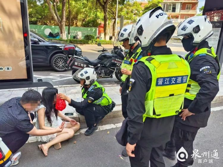 女子与男友吵架，结果气到“中毒”……