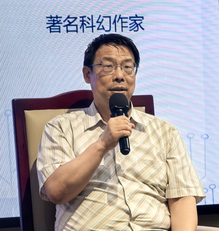 科幻教育 | 科幻小说《超算危机》图书研讨活动在北京举行