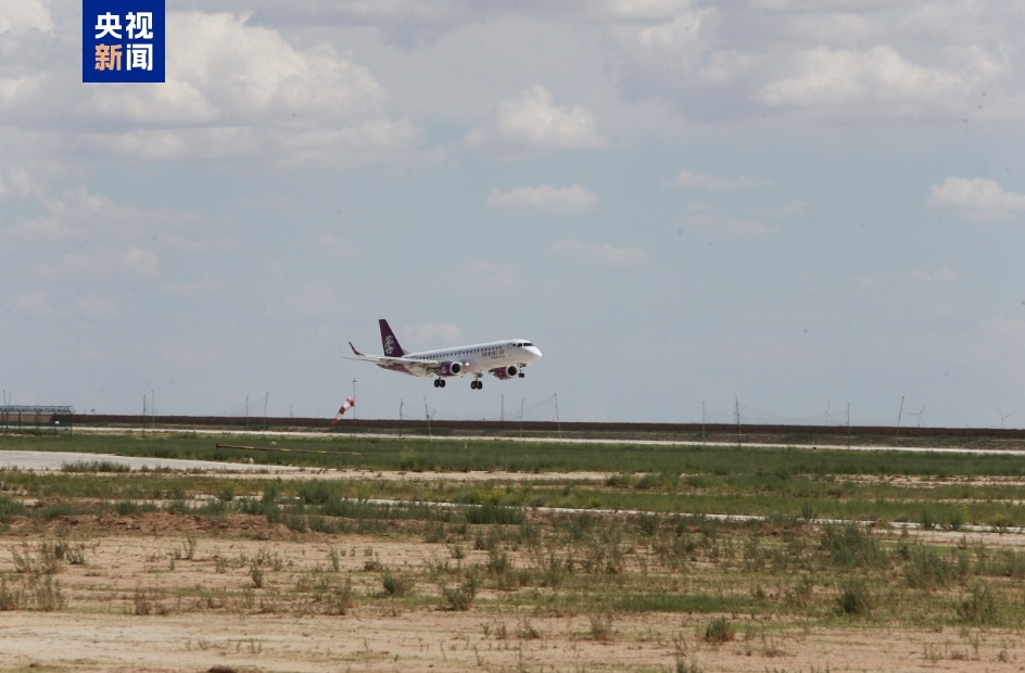 内蒙古二连浩特航空口岸正式开放 内蒙古二连浩特航空口岸正式开放