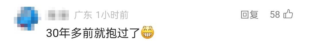 “人手一根冬瓜”？最近这种睡觉方式走红，重庆网友：试过真有用！医生提醒……