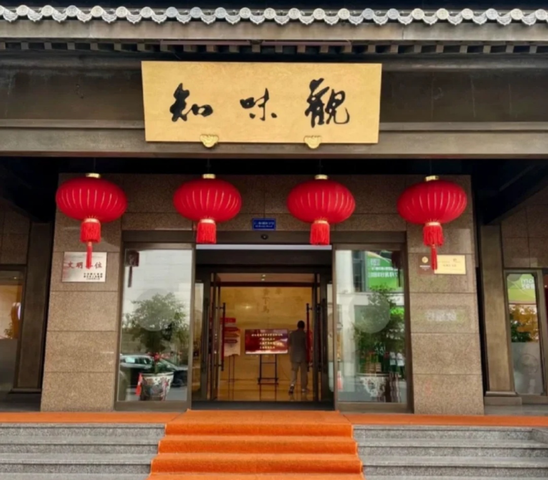 杭州一老字号餐饮被曝发现“老鼠屎”，顾客：快吃完才看到