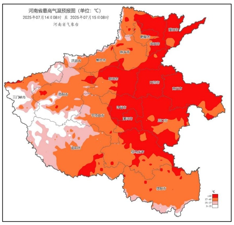 “蒸煮”模式开启：河南今日多地有暴雨，高温天气或突破历史极值