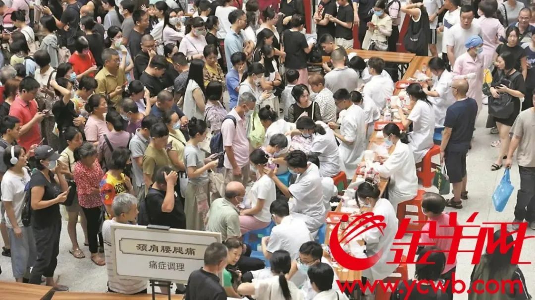 广东三伏“最热养生局”开贴，今年“短伏”专家有提醒