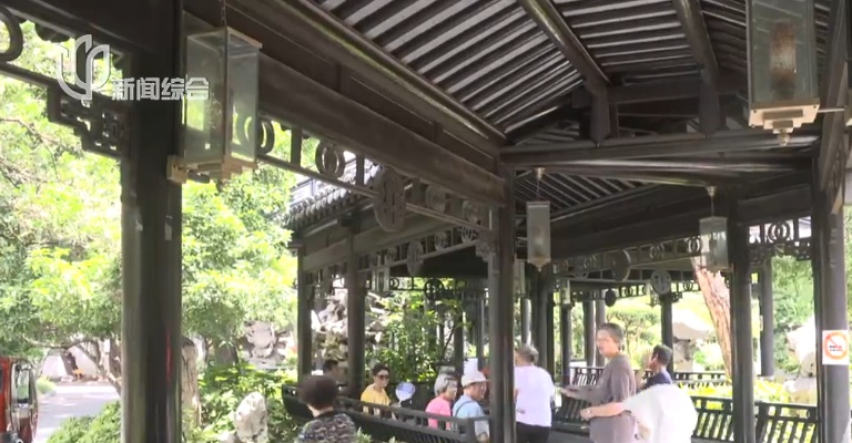 上海知名公园发闭园公告！百年园林即将按下"暂停键"