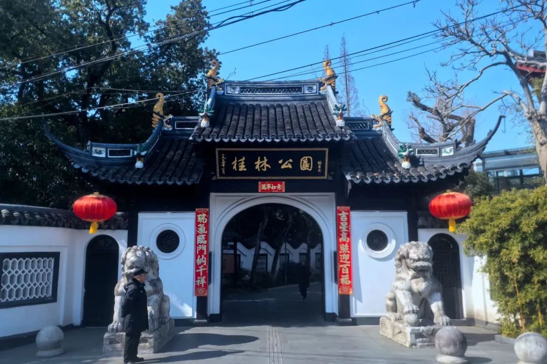 上海知名公园发闭园公告！百年园林即将按下"暂停键"