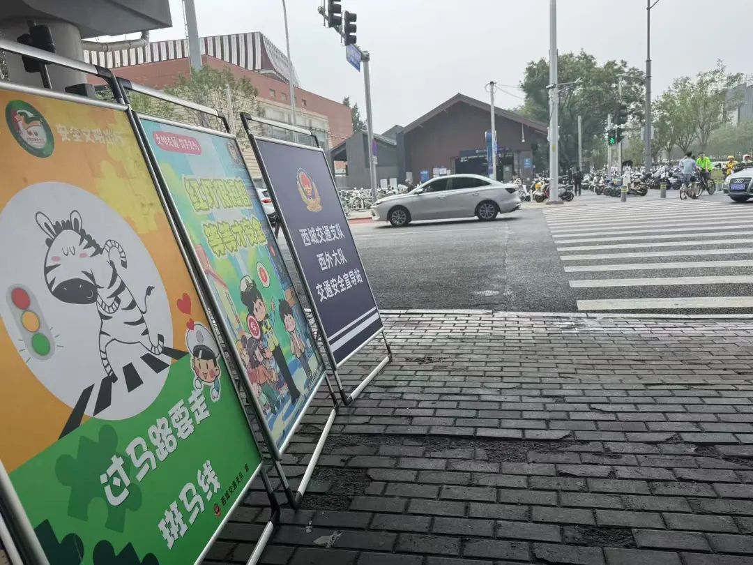 1小时处罚80多起！北京交警严查这类违法行为