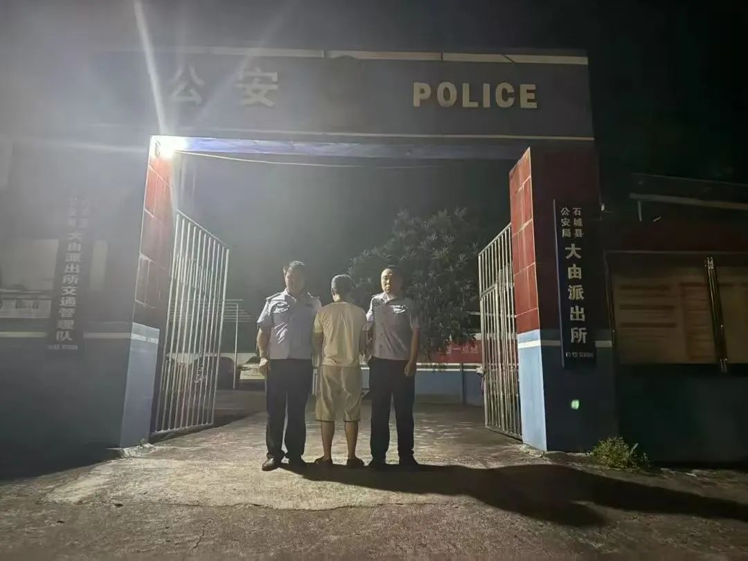 有人惦记上了农村公厕！