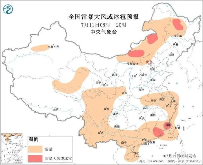 交通运输部调整防御强降雨响应等级为四级 交通运输部调整防御强降雨响应等级为四级