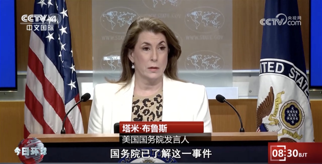 “AI鲁比奥”,诈骗! “AI鲁比奥”,诈骗!