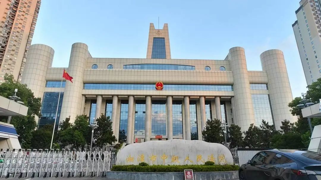 择期宣判！“湘潭大学宿舍投毒案”二审：被告人道歉，但不承认投毒是为杀人