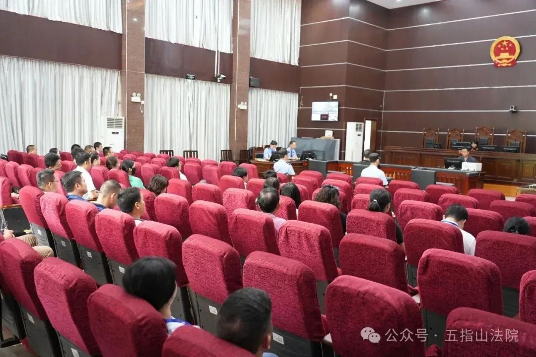 图书馆馆长叶某醉驾,被判拘役 图书馆馆长叶某醉驾,被判拘役