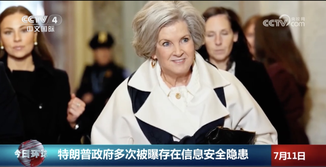 “AI鲁比奥”,诈骗! “AI鲁比奥”,诈骗!