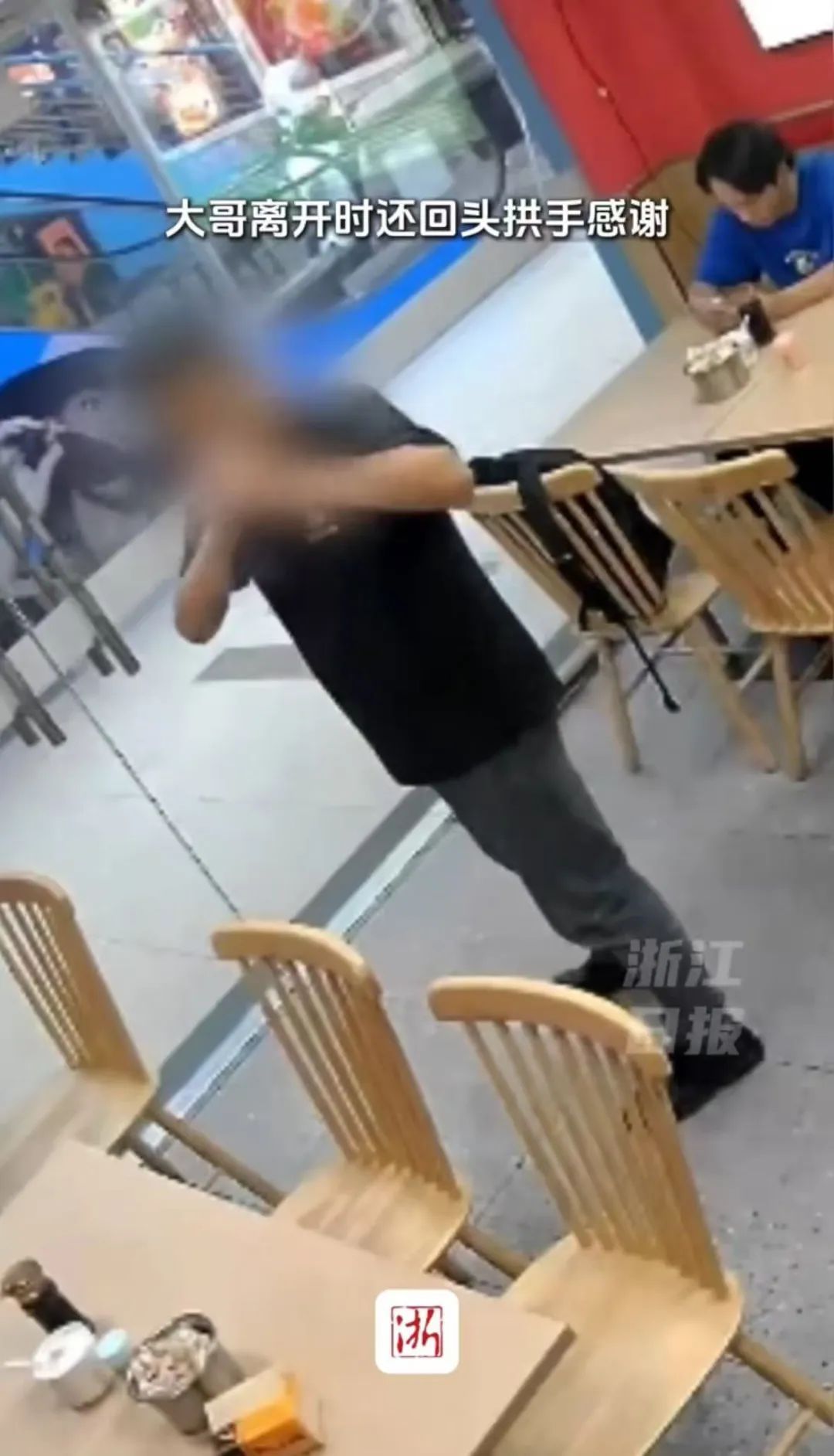 “可能因为做了好事，那晚生意特别好”