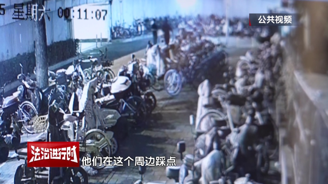 北京警方抓获4人：开着大货车，狂偷自行车！