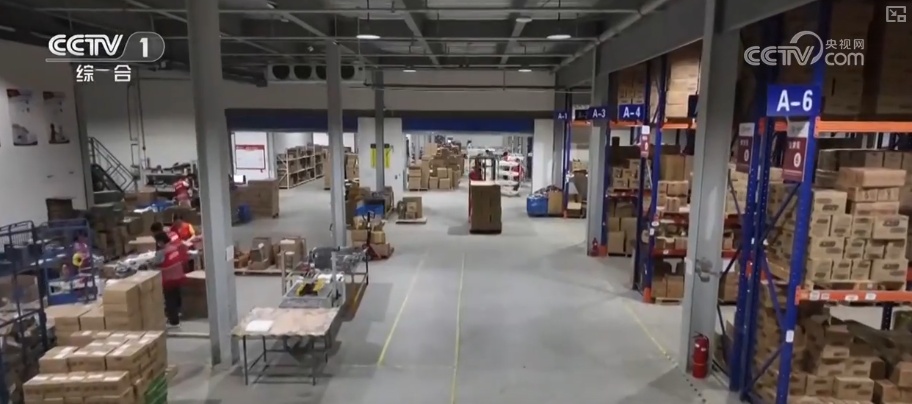 经济向好、出口亮眼、潮玩火热……活力值拉满！多维度透视经济澎湃动力