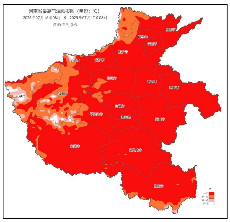 “蒸煮”模式开启：河南今日多地有暴雨，高温天气或突破历史极值