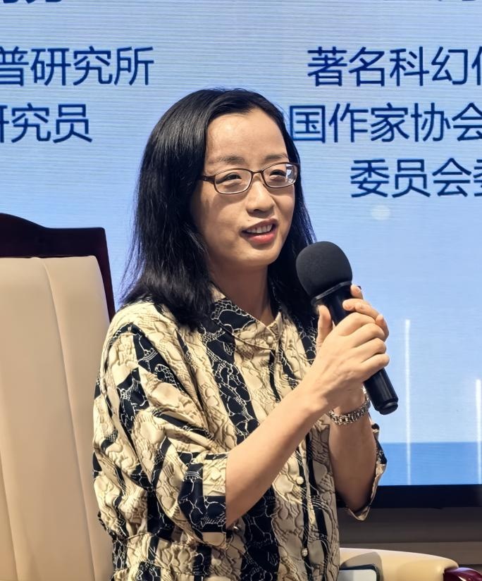 科幻教育 | 科幻小说《超算危机》图书研讨活动在北京举行