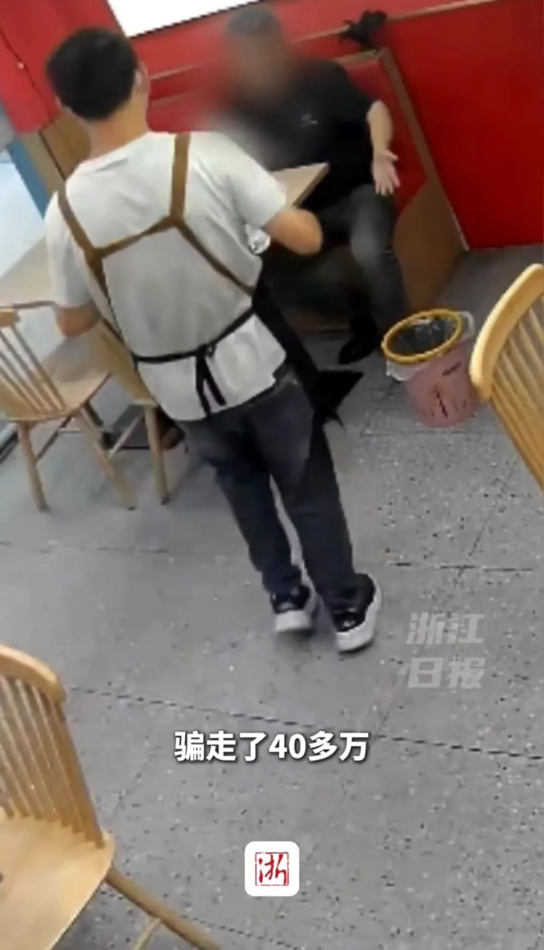 “可能因为做了好事，那晚生意特别好”