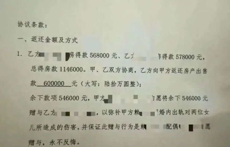 父亲欠债百万希望女儿帮忙还债，“父债子偿”合法吗？律师解读