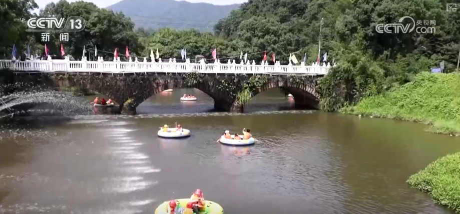 以水为“媒”打造“清凉”文旅消费新业态 激活夏日经济新活力 以水为“媒”打造“清凉”文旅消费新业态 激活夏日经济新活力