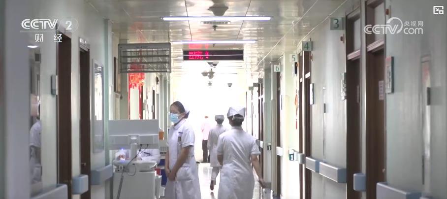 健康体检迎来质控新标准 三维度科学体系保障服务质量