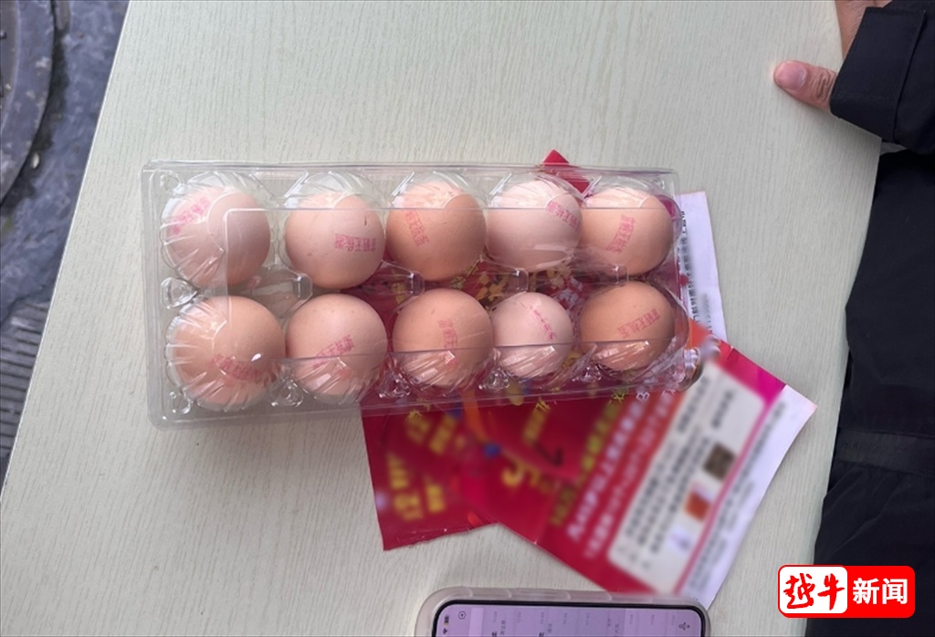 “免费领鸡蛋”？骗局曝光！快转给爸妈