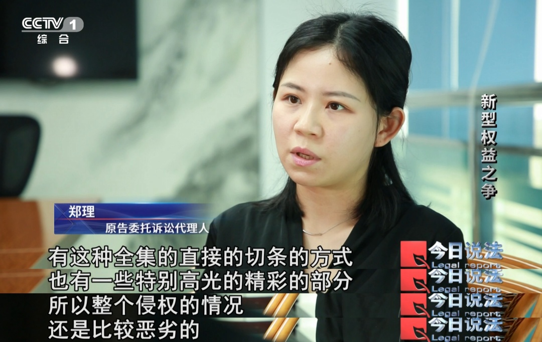 新型权益之争！从变身漫画AI特效到车载屏幕播盗版剧……