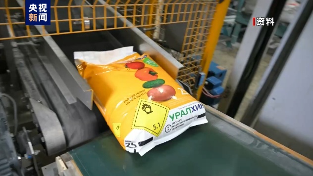 波兰：欧洲市场2028年将彻底停止进口俄罗斯和白俄罗斯化肥