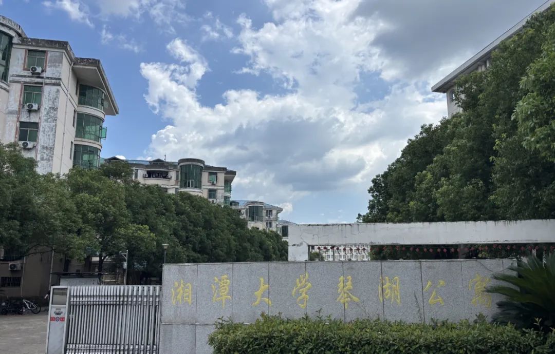 硕士投毒杀死室友：二审否认预谋杀人