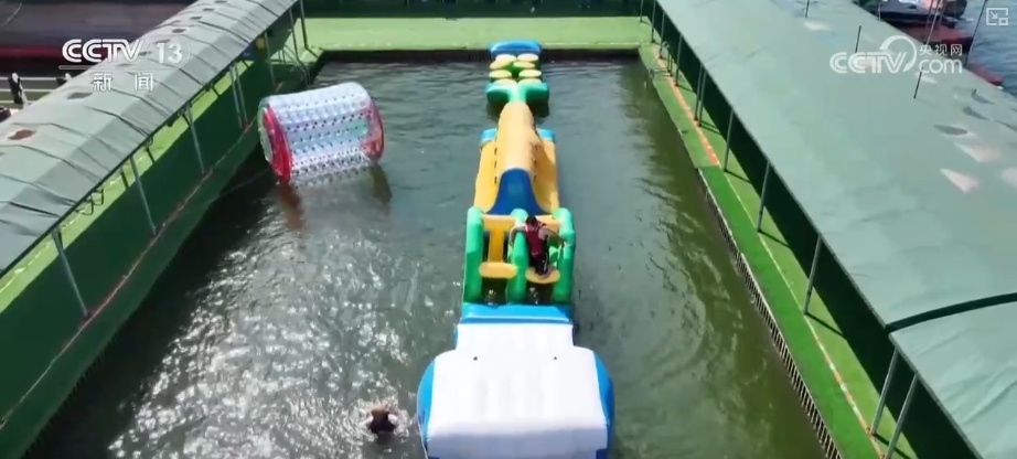 以水为“媒”打造“清凉”文旅消费新业态 激活夏日经济新活力 以水为“媒”打造“清凉”文旅消费新业态 激活夏日经济新活力