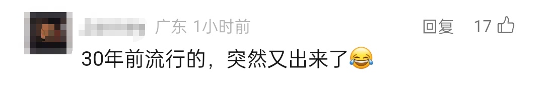 “人手一根冬瓜”？最近这种睡觉方式走红，重庆网友：试过真有用！医生提醒……