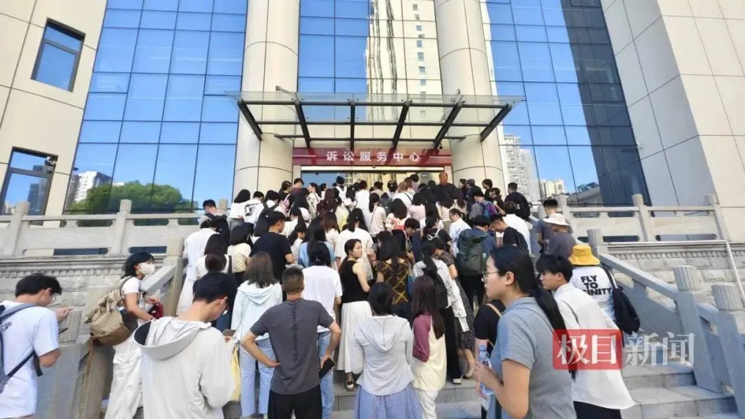 “湘潭大学宿舍投毒案”凶手鞠躬道歉