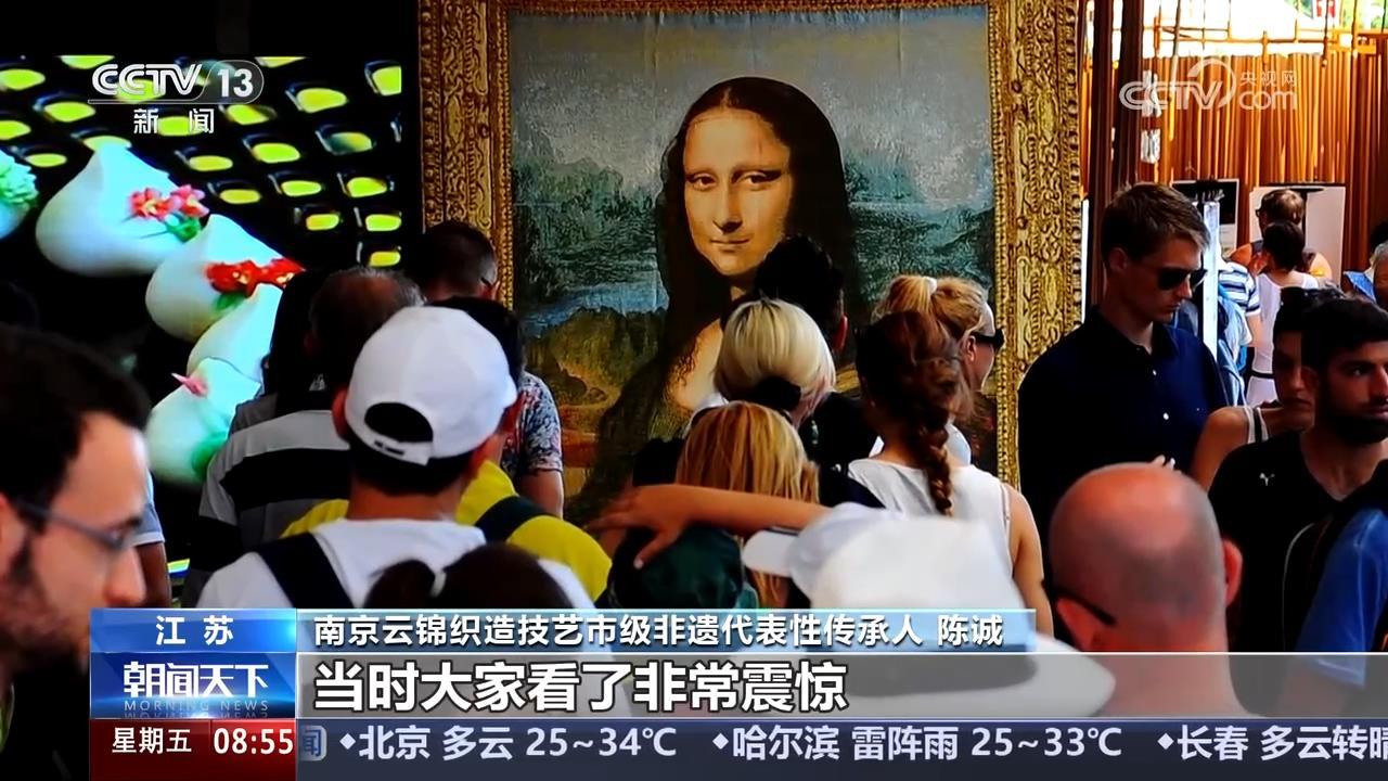 从传统丝织工艺中的宋代风雅，揭开沉睡700多年的时尚密码