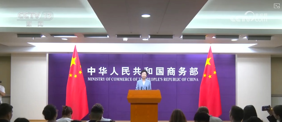 经济向好、出口亮眼、潮玩火热……活力值拉满！多维度透视经济澎湃动力