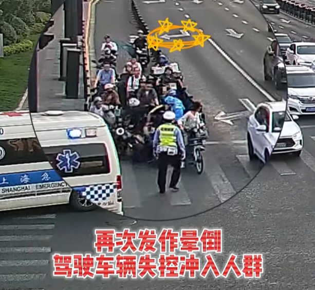 事发上海街头！外卖小哥突发晕厥拒绝就医坚持送单，民警苦劝……